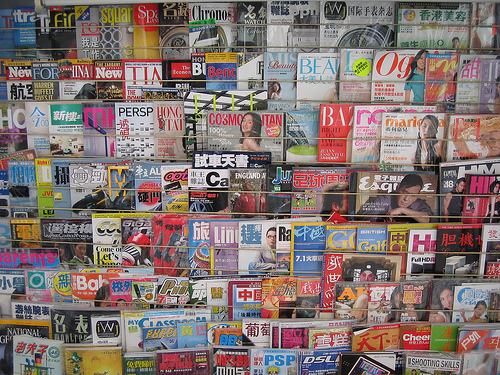 Newsstand